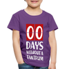 Zero Days Without a Tantrum Toddler Premium T-Shirt