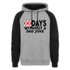 00 Days Without a Dad Joke Colorblock Hoodie