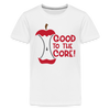 Good to the Core! Apple Food Pun Kids' Premium T-Shirt - white