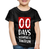 Zero Days Without a Tantrum Toddler Premium T-Shirt