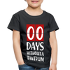 Zero Days Without a Tantrum Toddler Premium T-Shirt