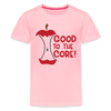 Good to the Core! Apple Food Pun Kids' Premium T-Shirt