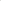Lettuce Romaine Calm! Salad Food Pun Lunch Bag - light gray