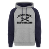 Stand Back Dad's Grilling BBQ Colorblock Hoodie