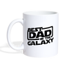 Best Dad in the Galaxy Coffee/Tea Mug