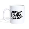 Best Step Dad in the Galaxy Coffee/Tea Mug