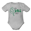 Oh Kale No! Funny Food Pun Organic Short Sleeve Baby Bodysuit