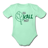 Oh Kale No! Funny Food Pun Organic Short Sleeve Baby Bodysuit