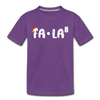 Fa-La Funny Christmas Kids' Premium T-Shirt - purple