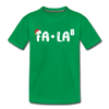Fa-La Funny Christmas Kids' Premium T-Shirt - kelly green